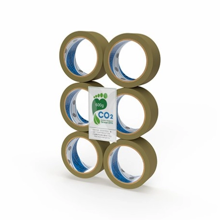 Carbon Footprint PVC Embossed Tape