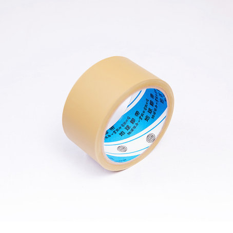 112-PVC Easy-Tear Embossed Tape construction site PP corrugated boards-GLOBE Easy-Tear Embossed Tape   