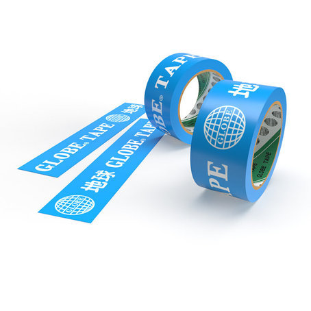 OPP Printed Packaging Tape-GLOBE OPP Printed Packaging Tape